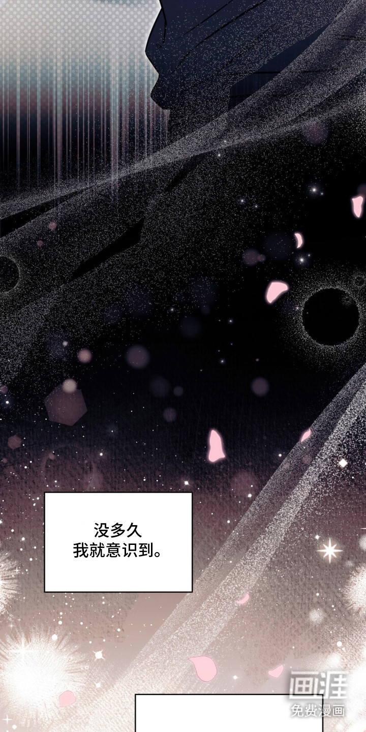 第5话4