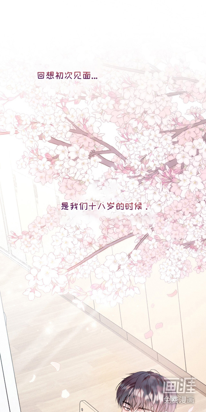 第4话0
