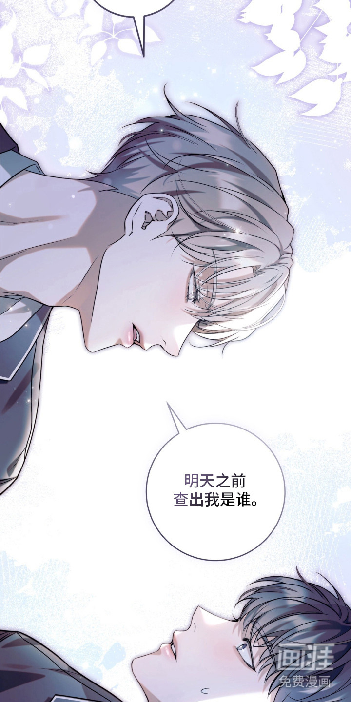 第4话15