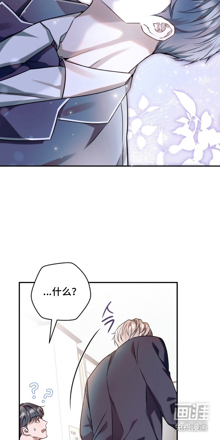 第4话16