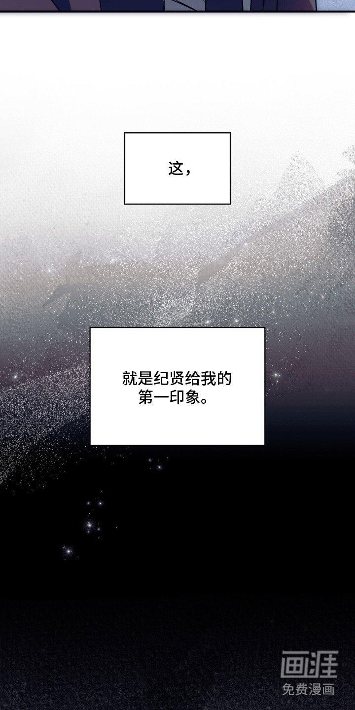 第4话20