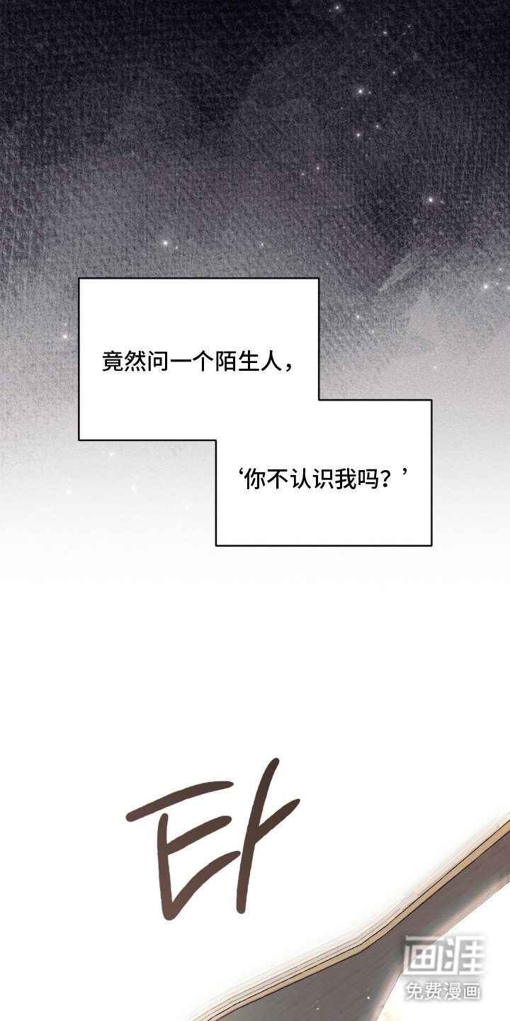 第4话21