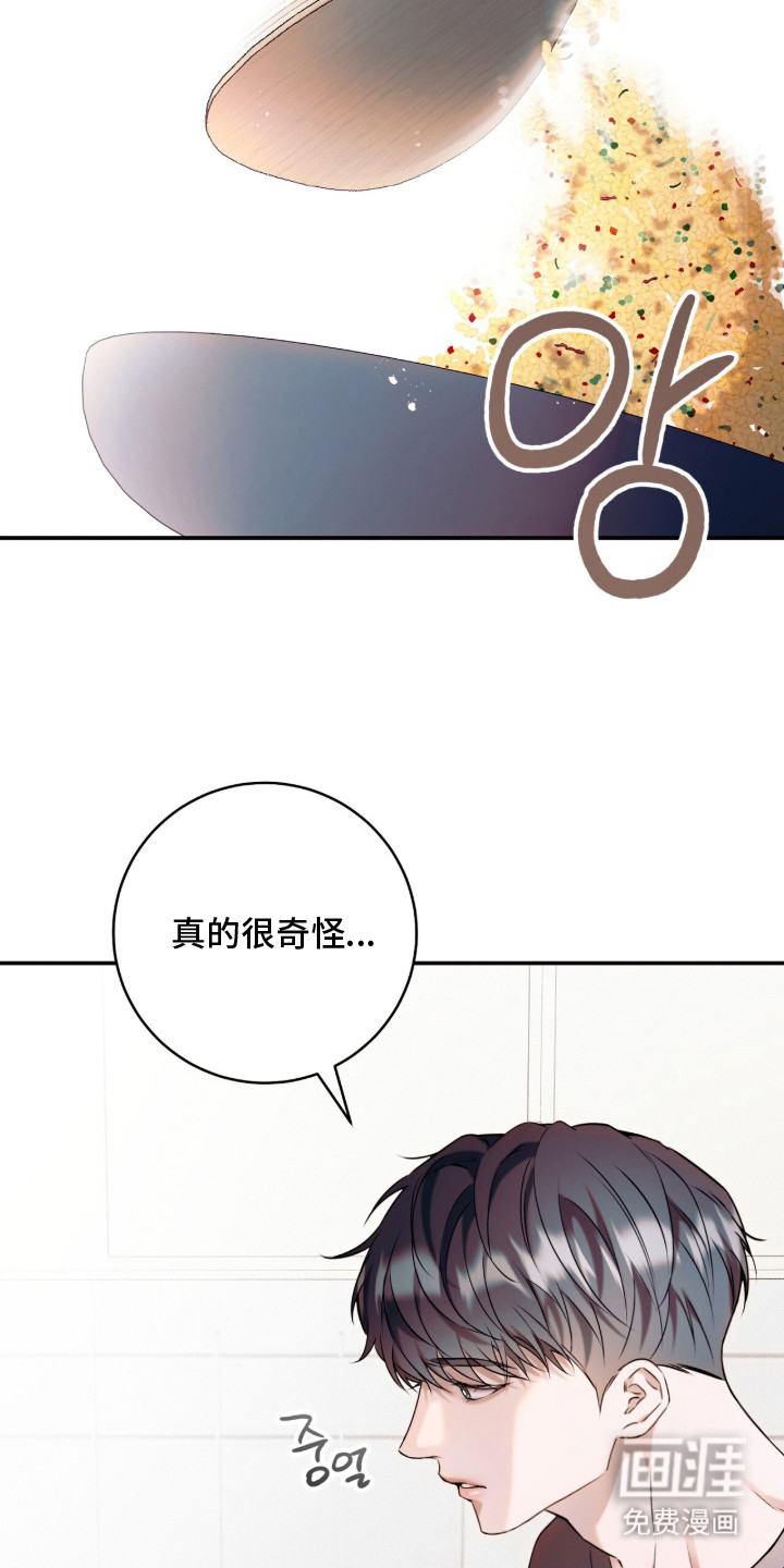 第4话22