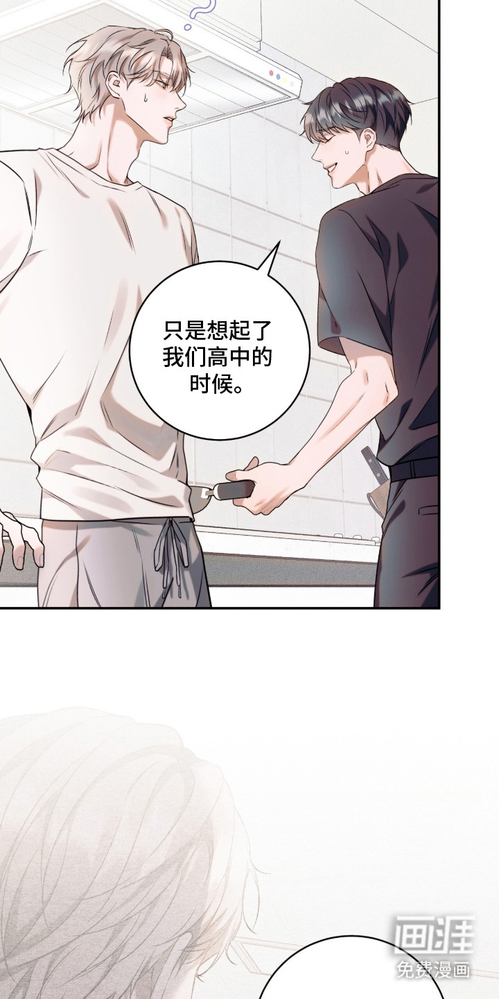 第4话24