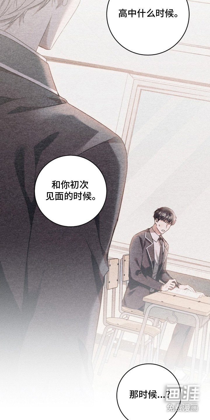 第4话25