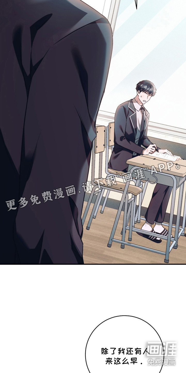 第4话3