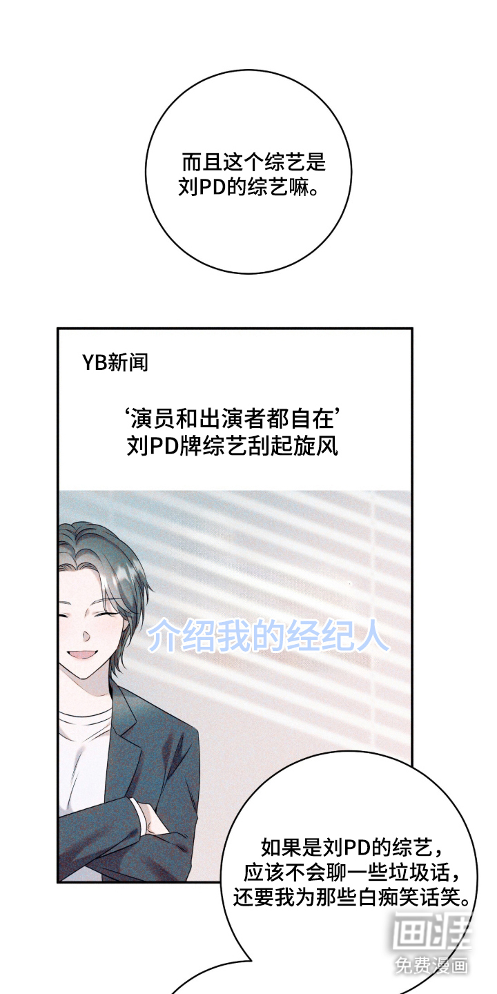 第3话0