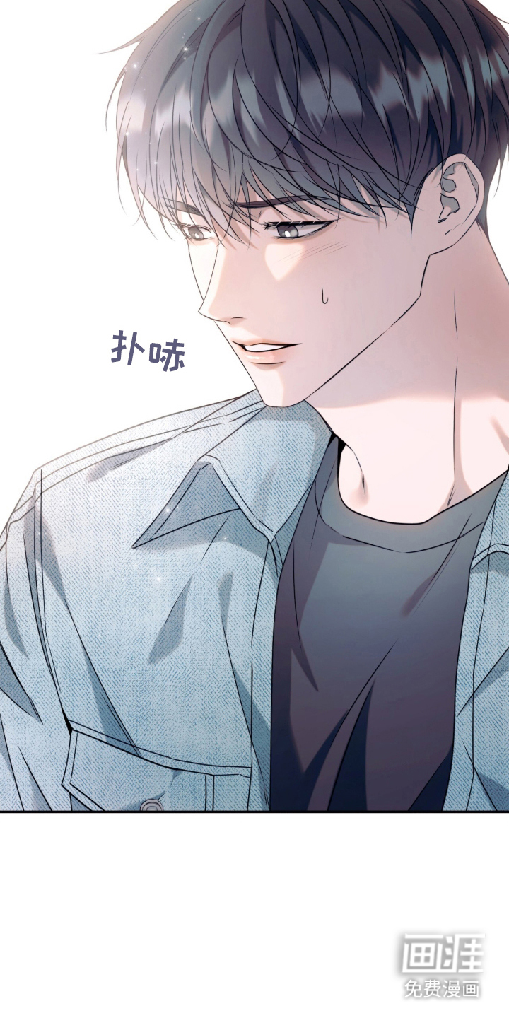 第3话13