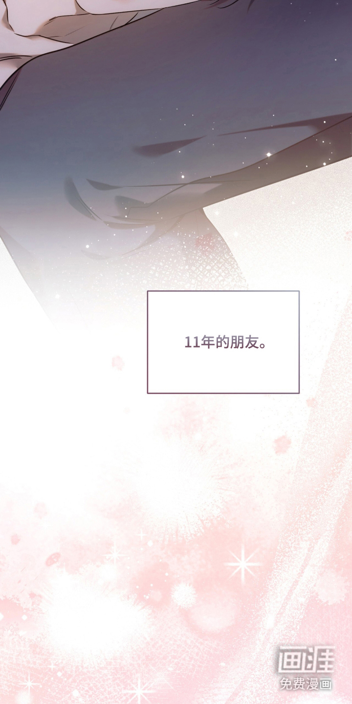 第3话20