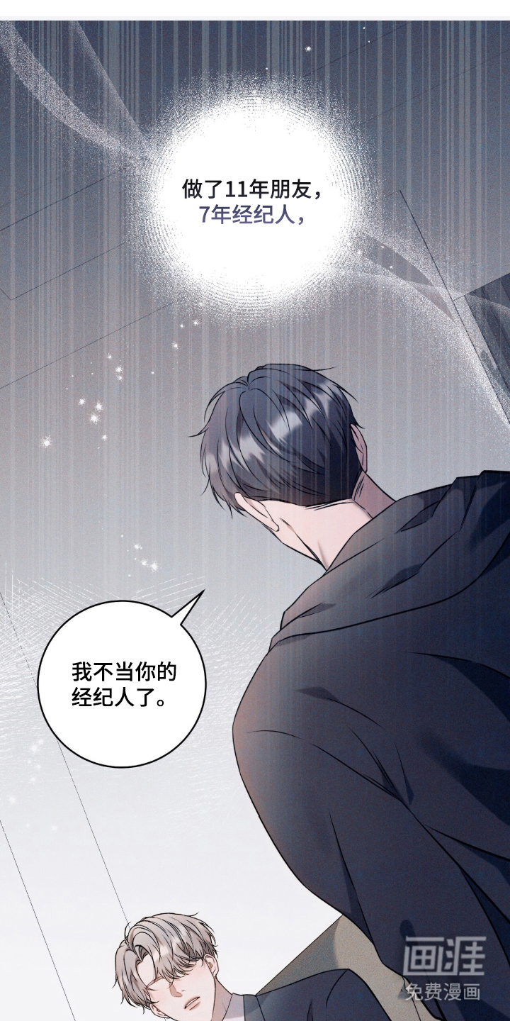 第1话0