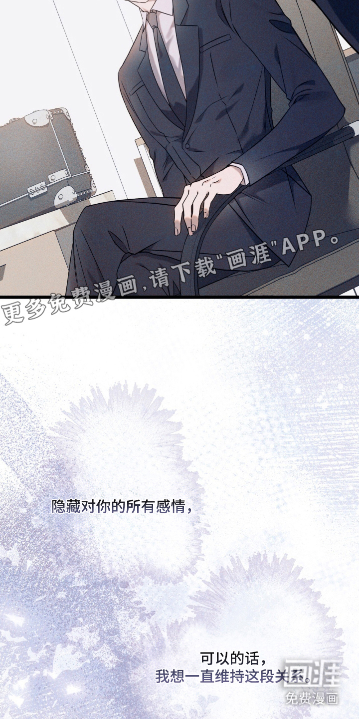 第1话1
