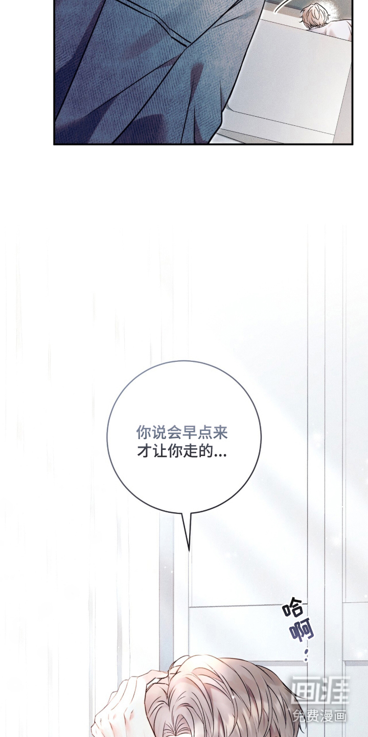第1话10