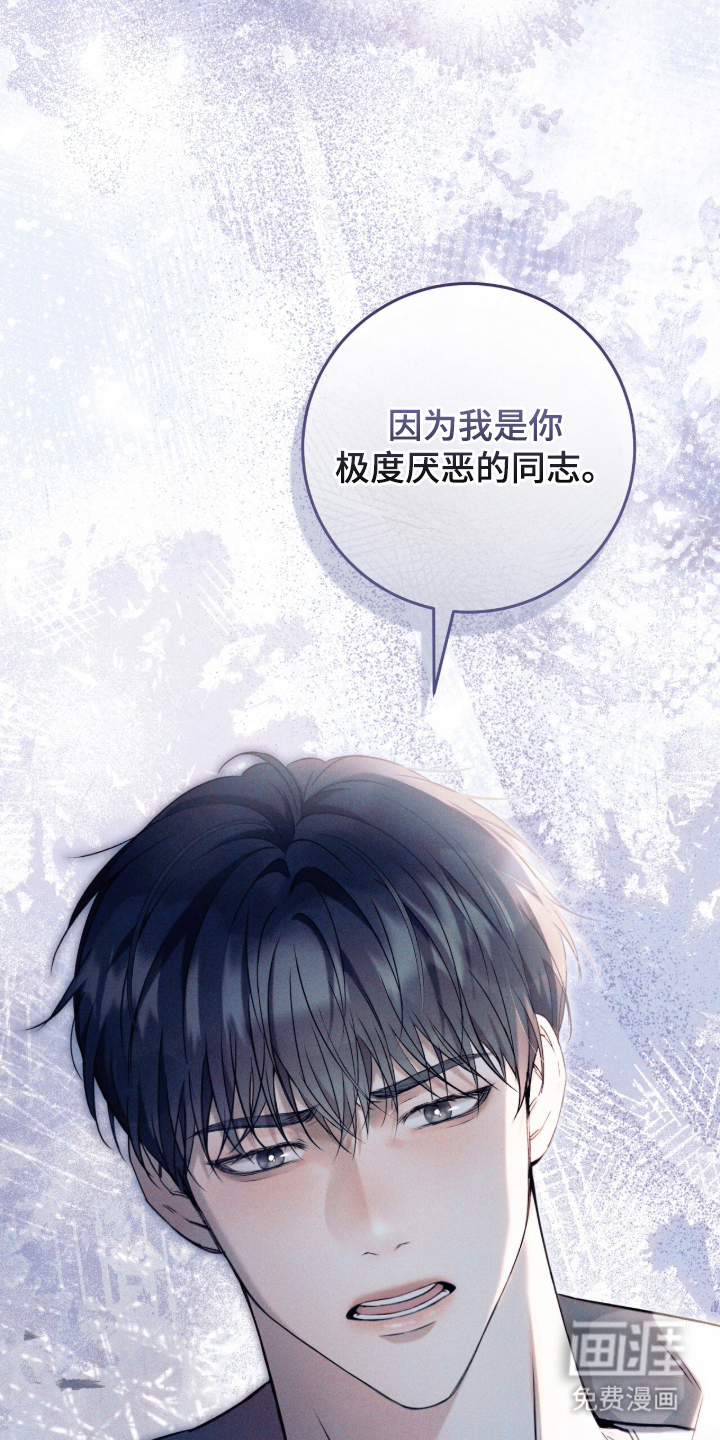 第1话2
