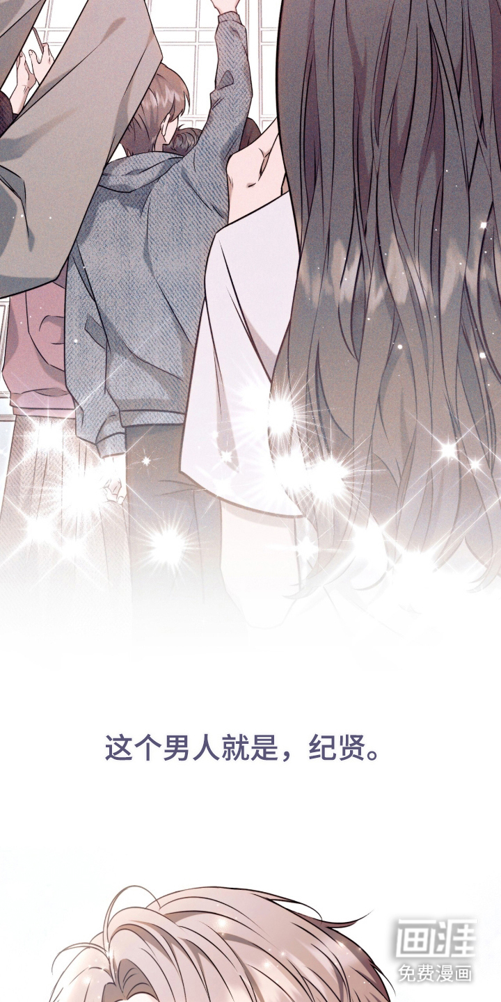 第1话25