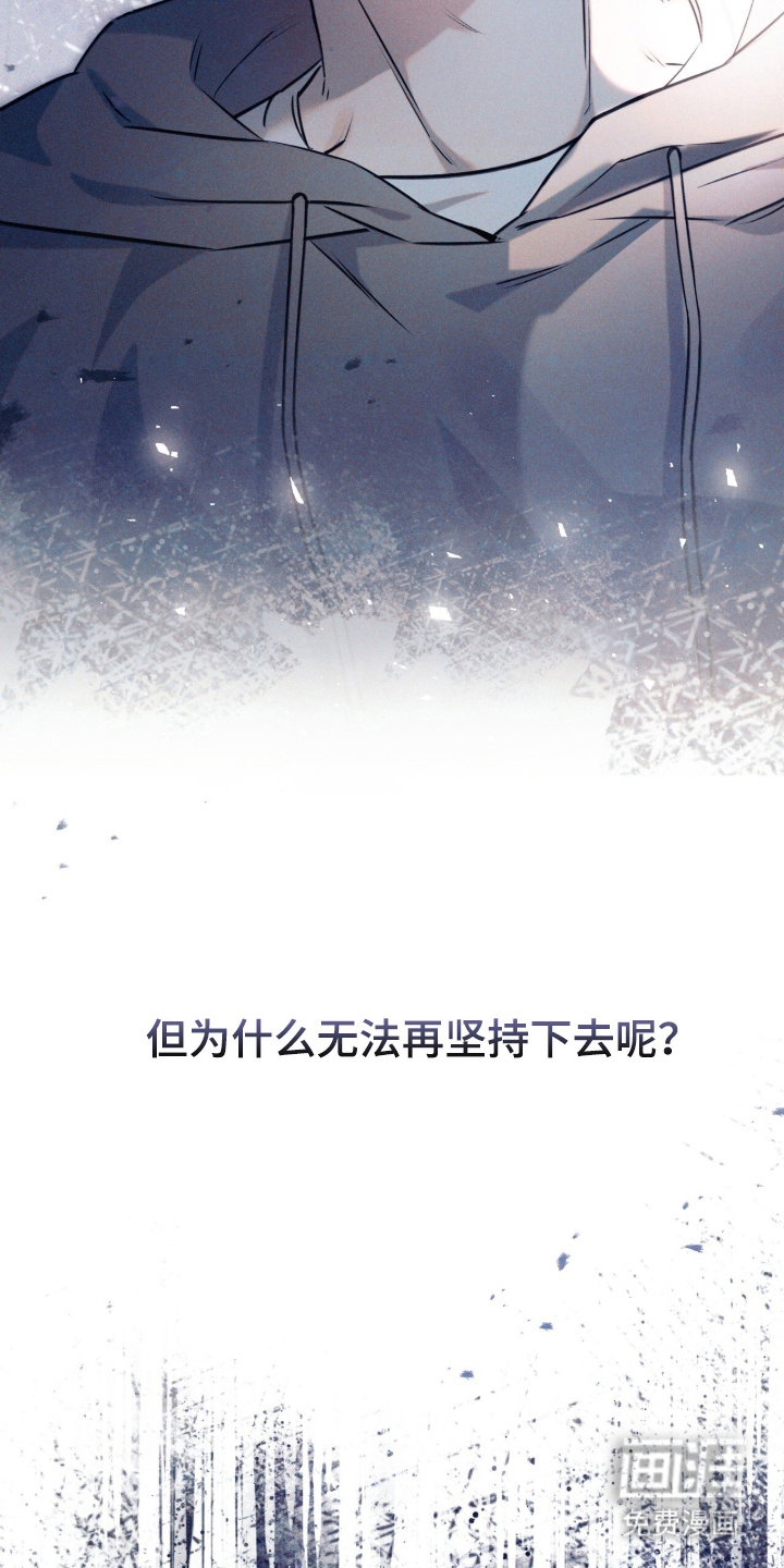 第1话3