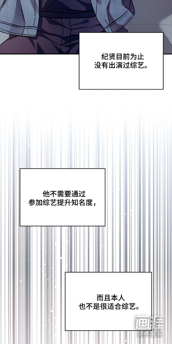 第1话30
