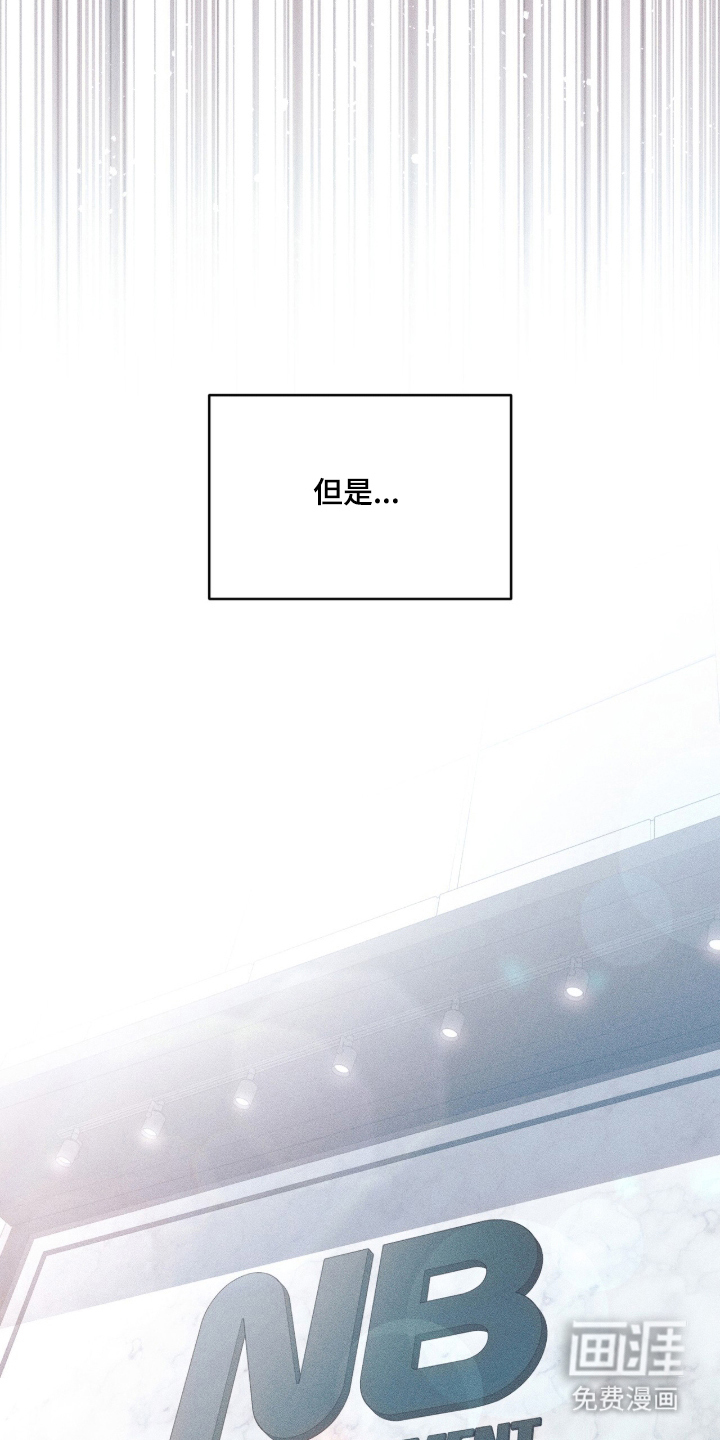 第1话31
