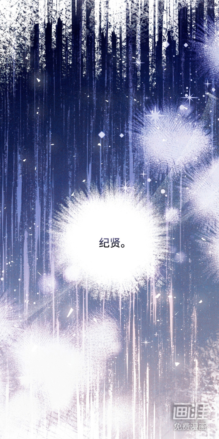 第1话4