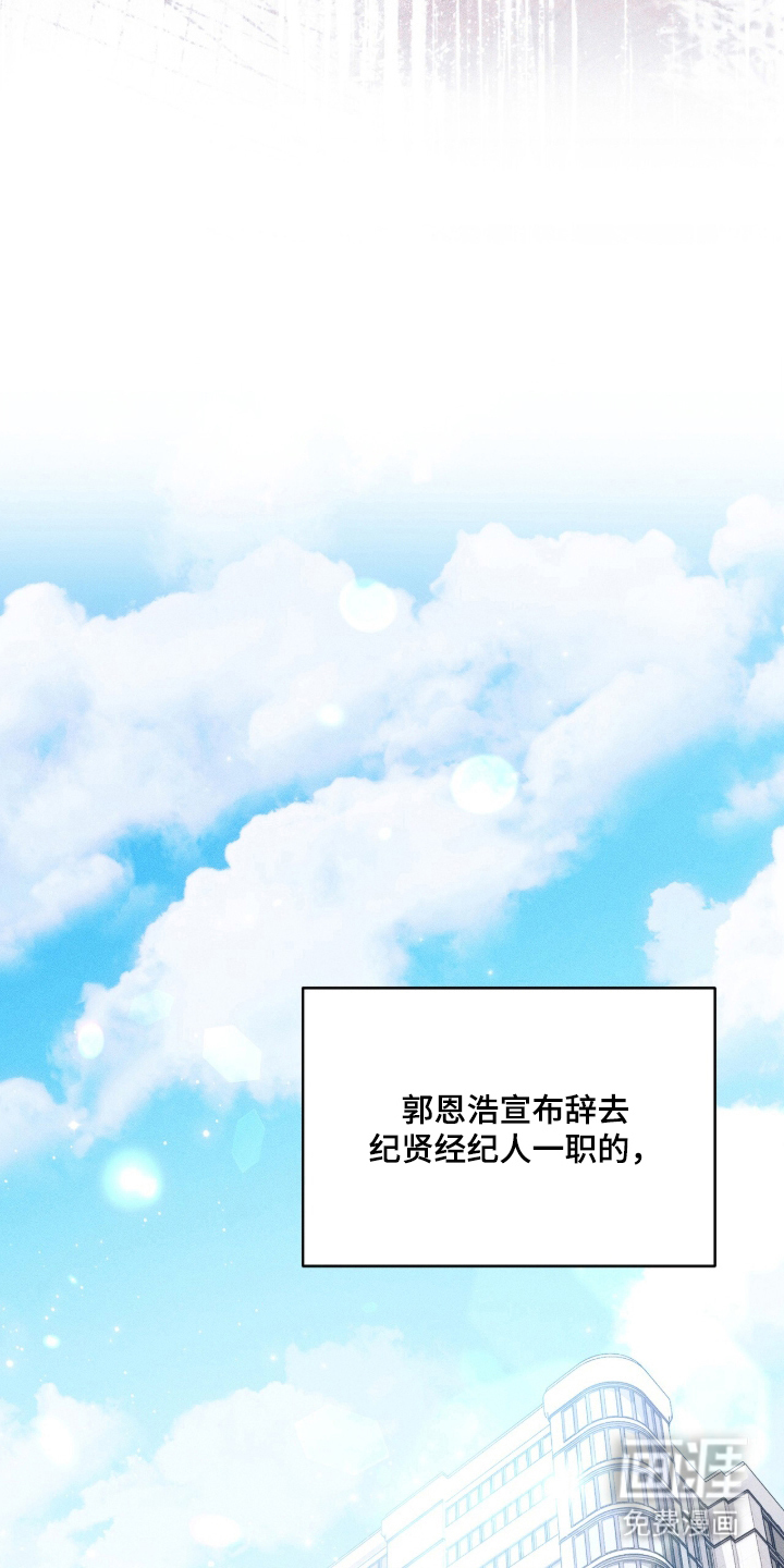 第1话5