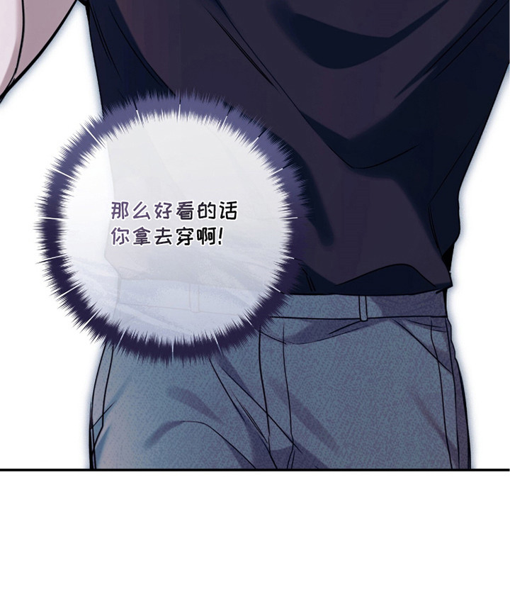 第24话19