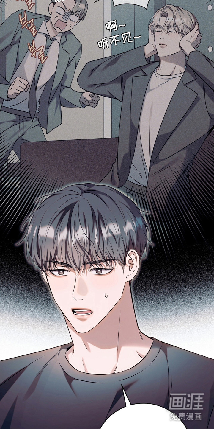 第23话19