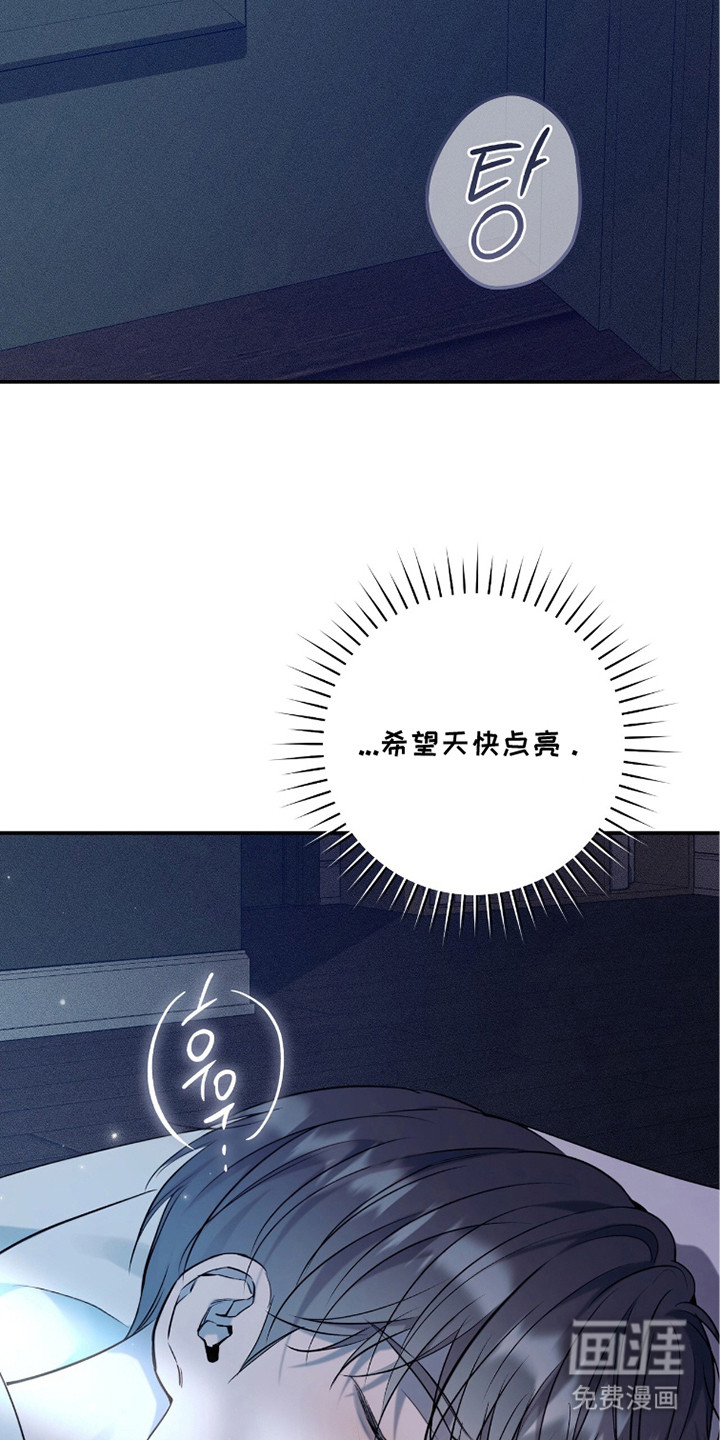 第22话10