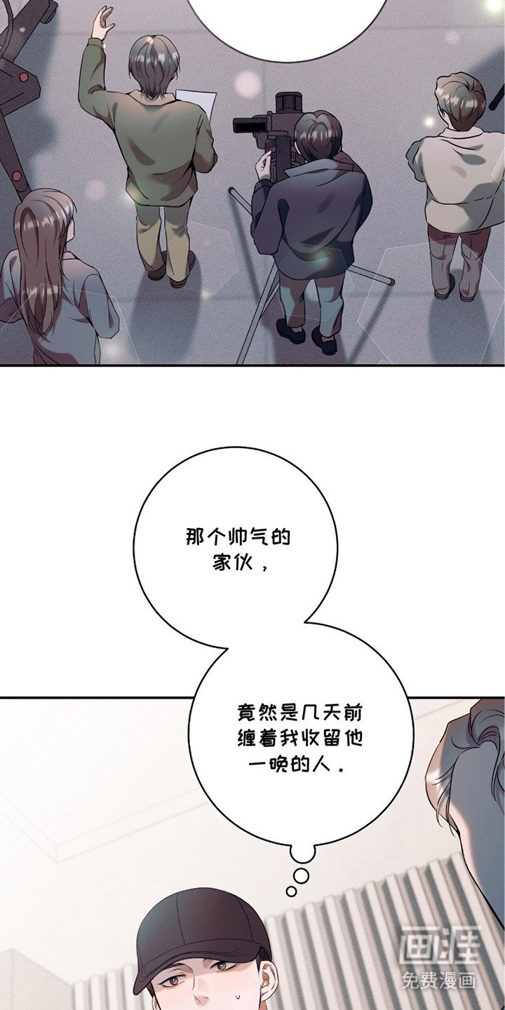 第22话15