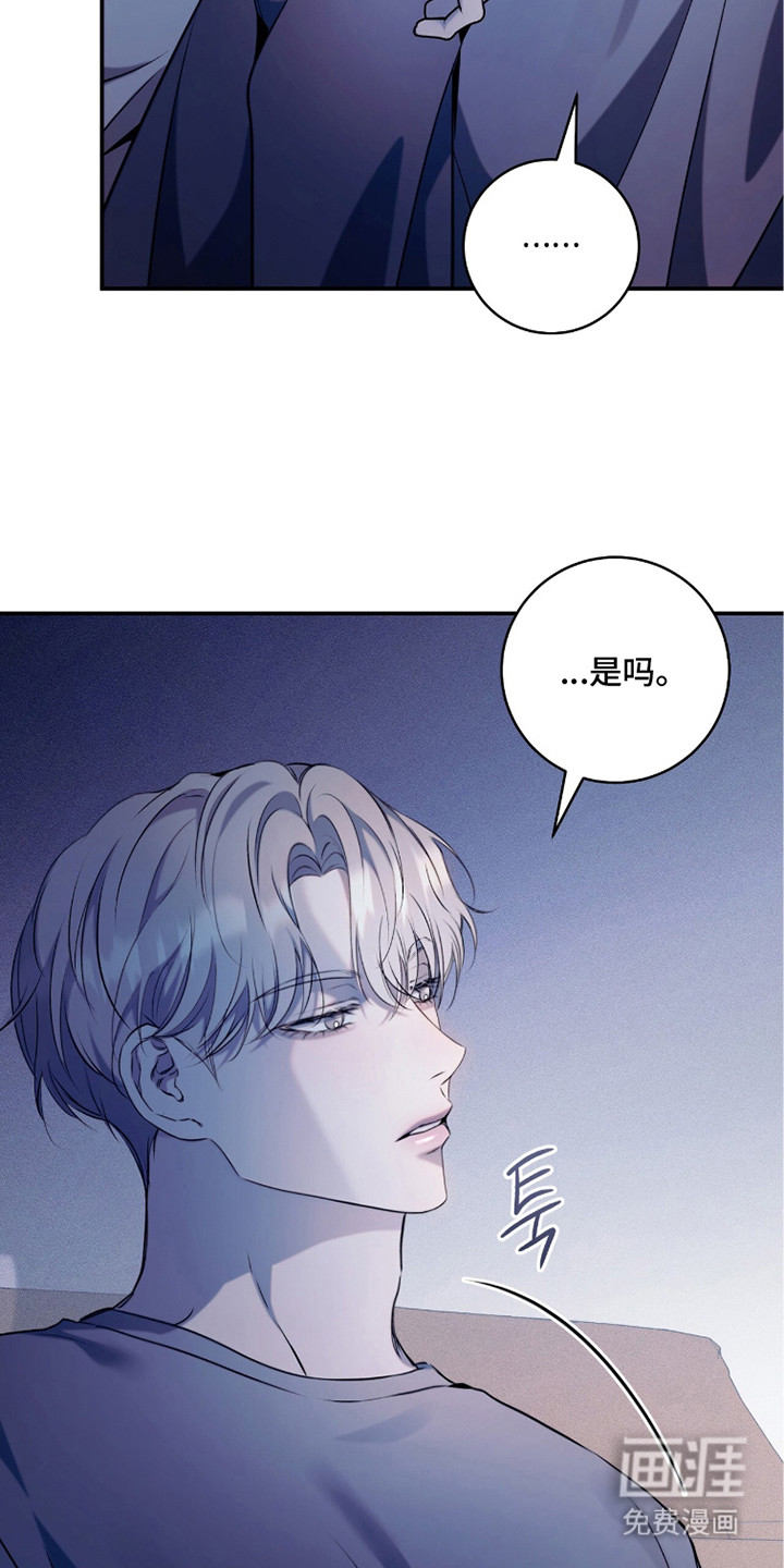第22话3