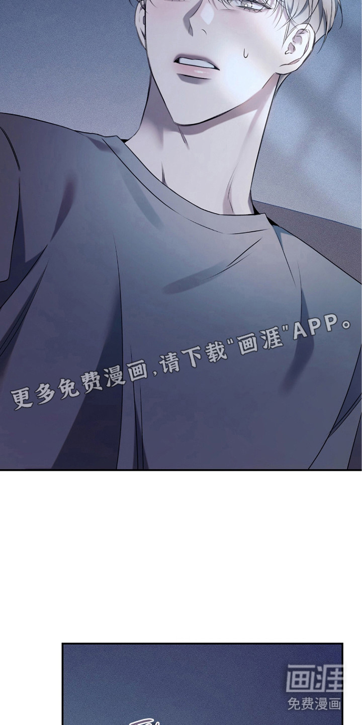 第22话8