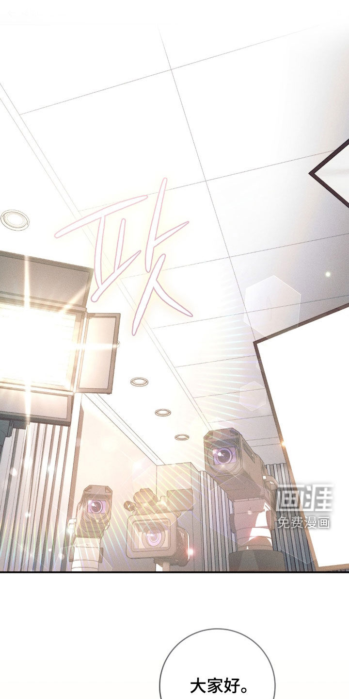 第25话0