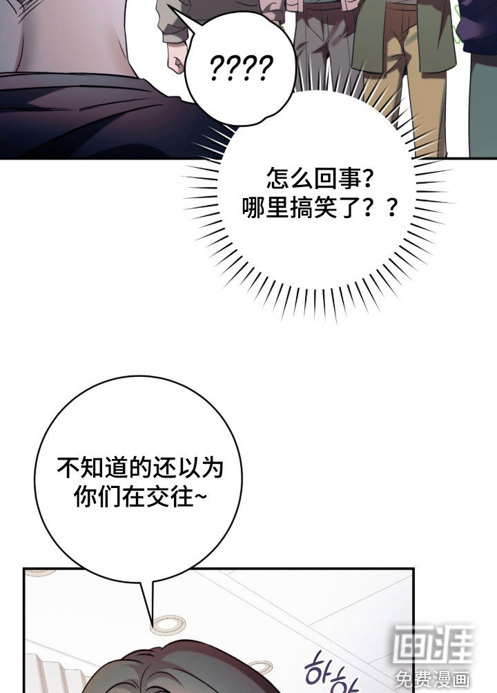 第25话17