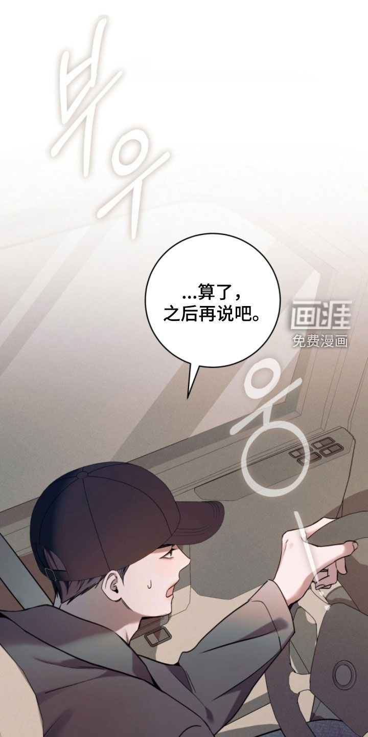 第28话0