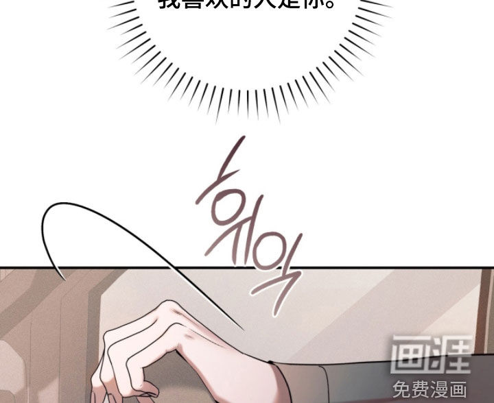 第28话11