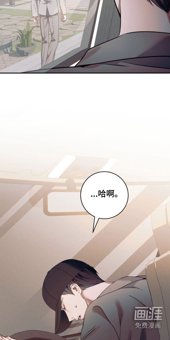 第28话25