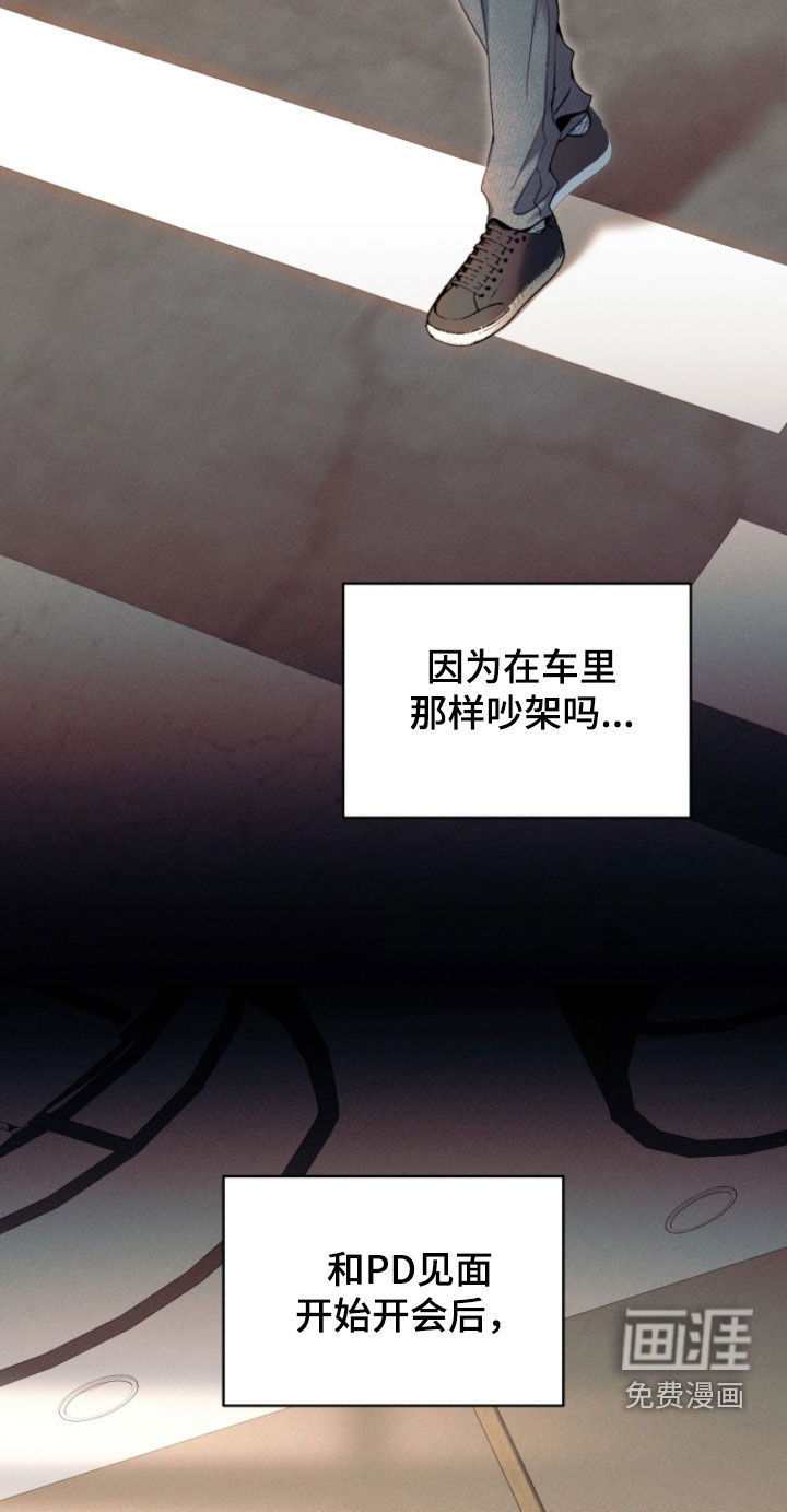 第28话28