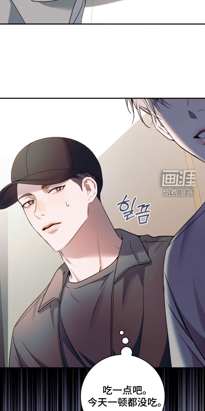 第28话31