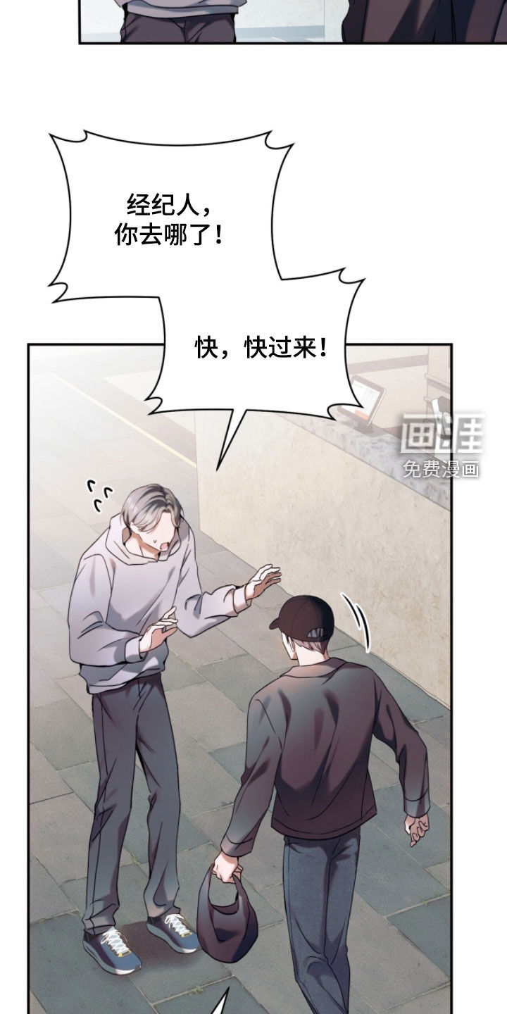 第28话36