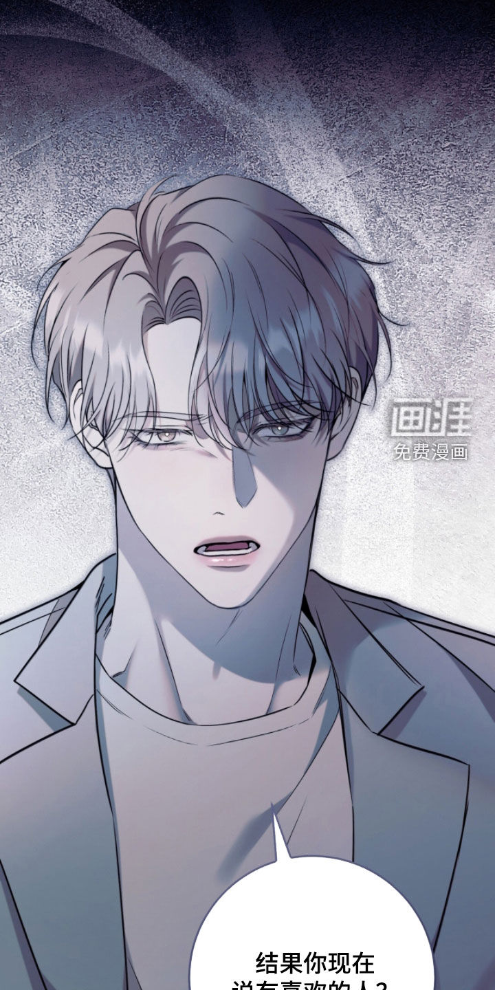 第28话5