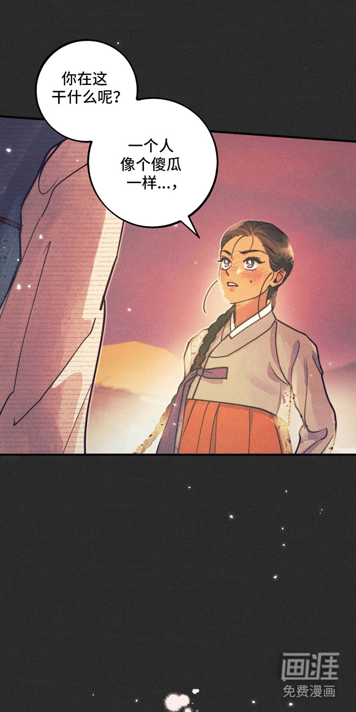 第4话15