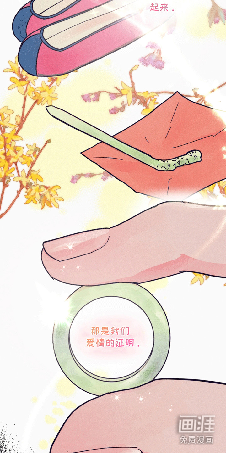 第4话22