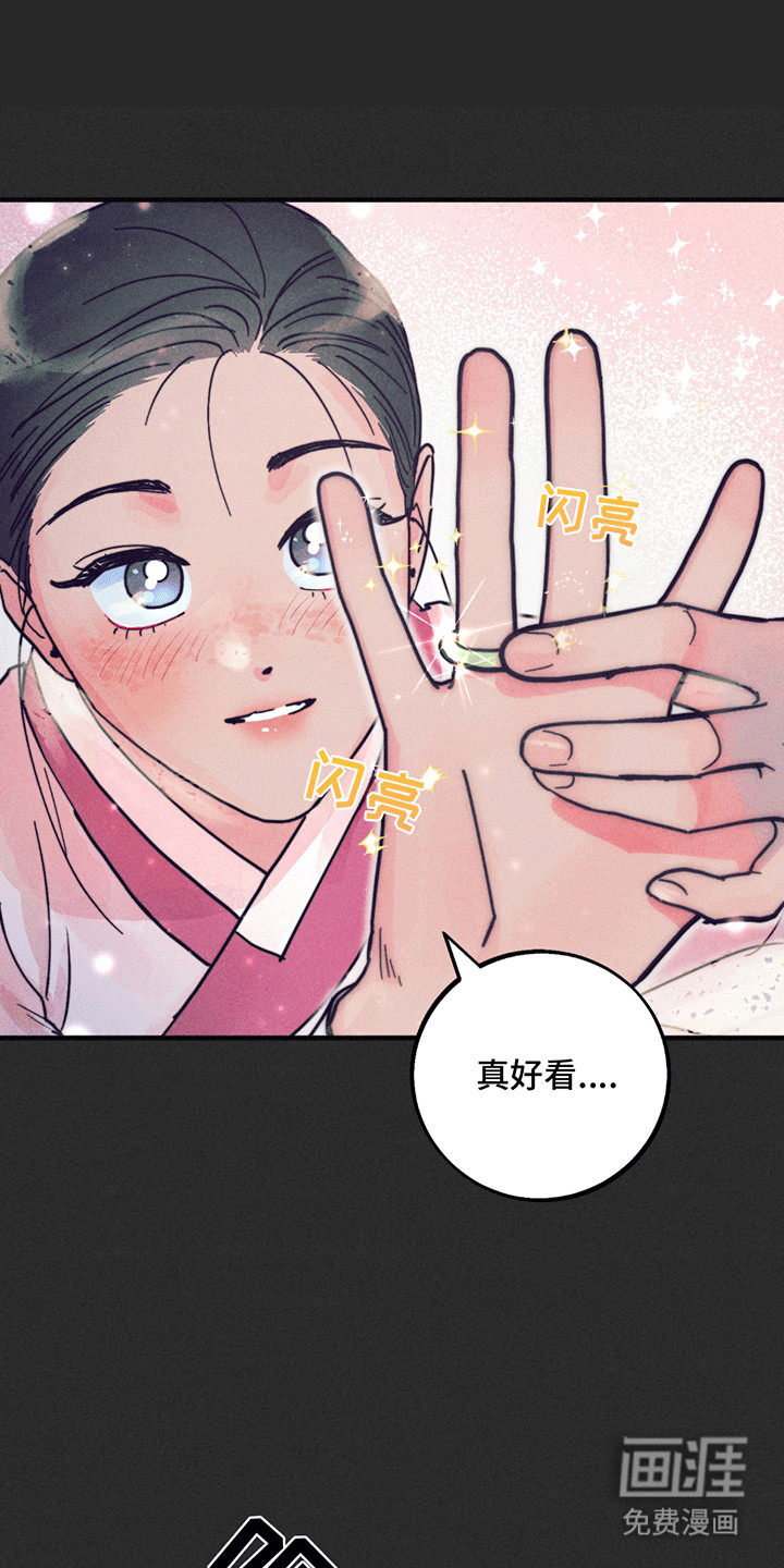第4话25