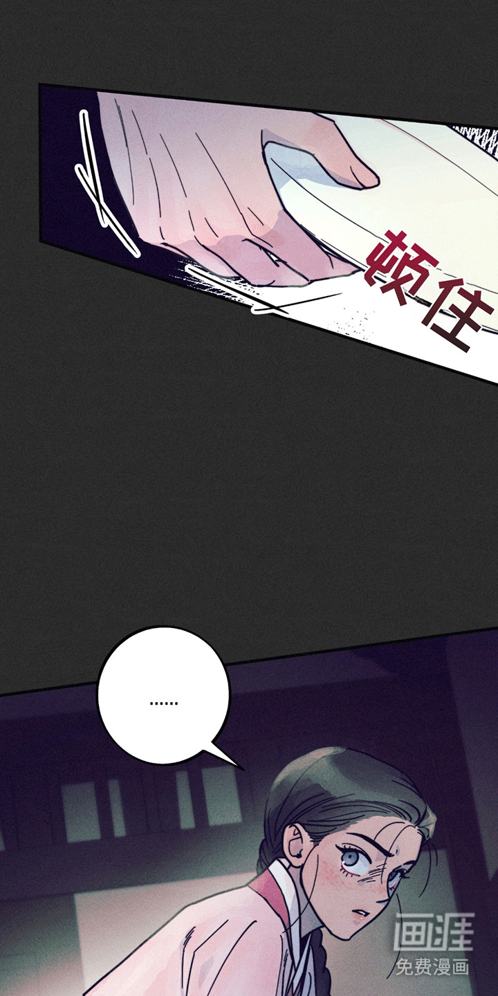第4话31