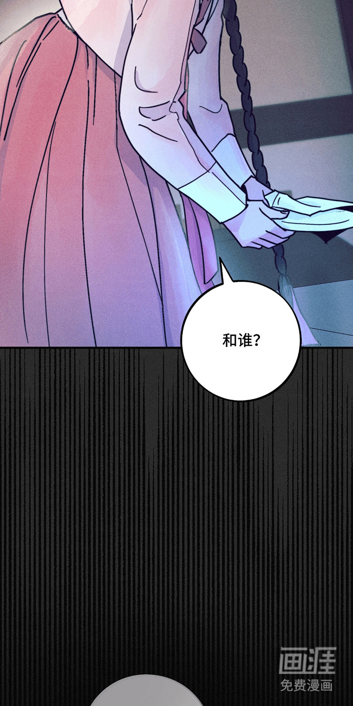 第4话32