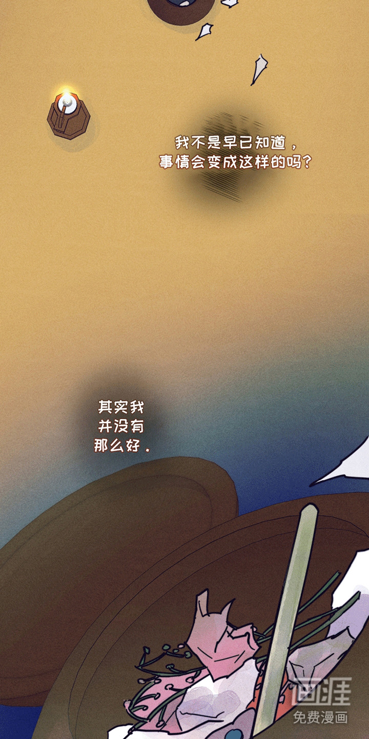 第4话36