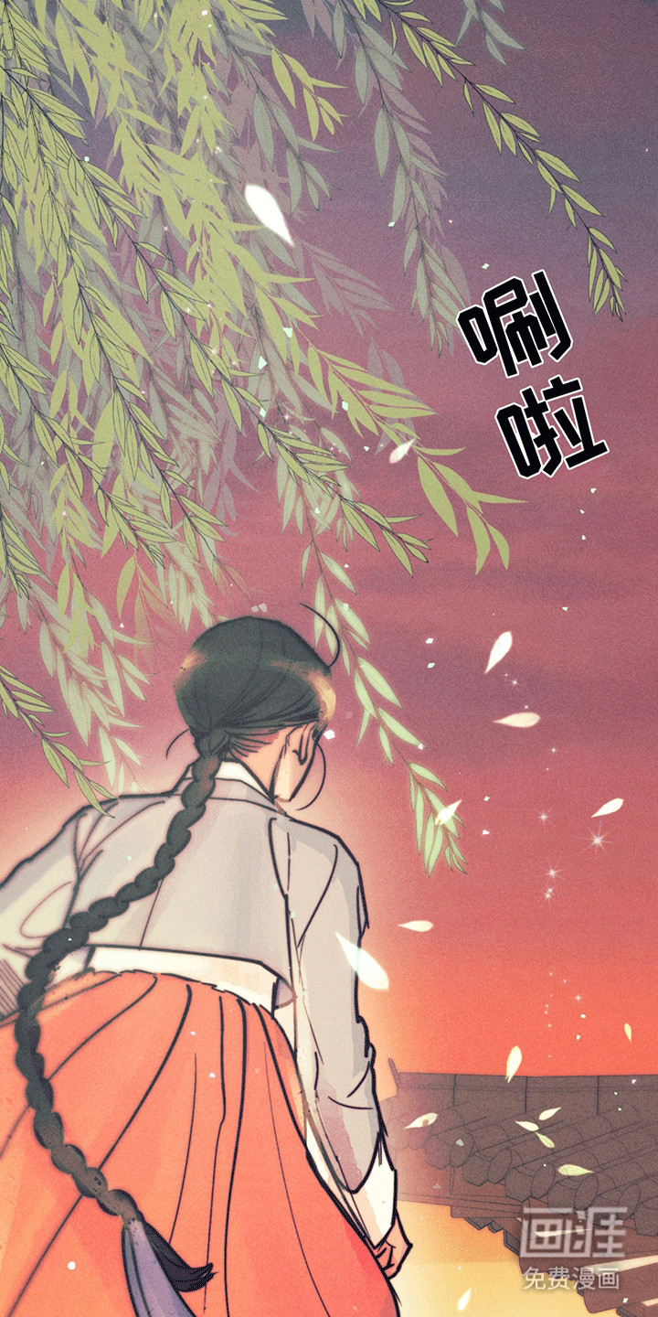 第4话8
