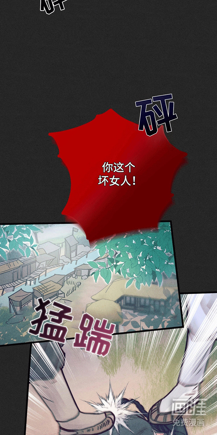 第2话1