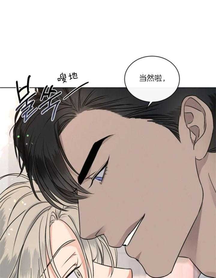 第35话0