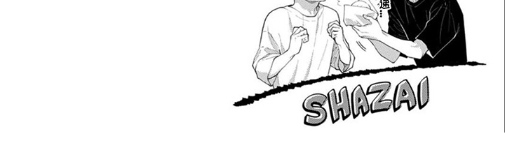 第8话13