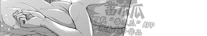 第6话14