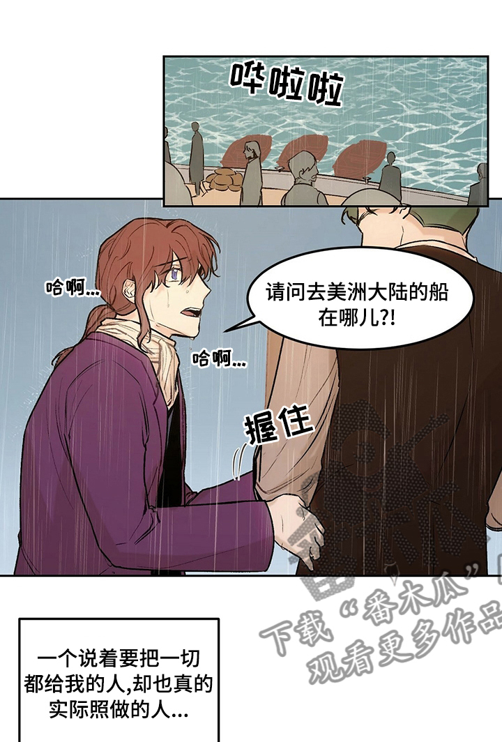 第45话0